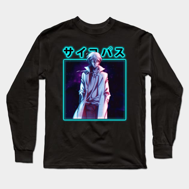 Classic Photo Shogo Japanese Long Sleeve T-Shirt by Smoking Robot